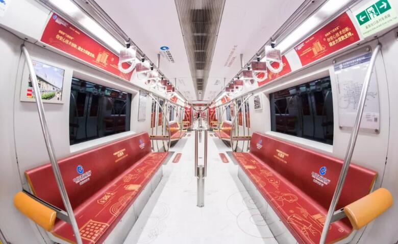地鐵內(nèi)包車(chē)廣告