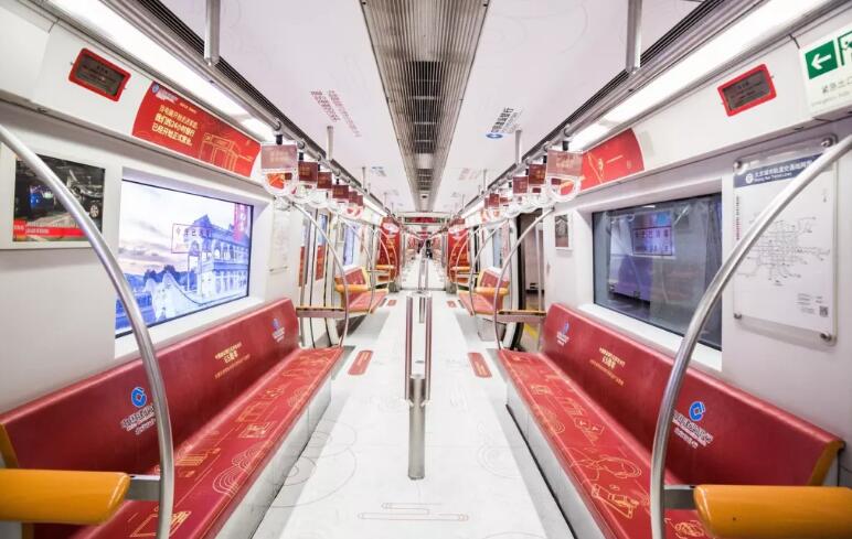 地鐵品牌車(chē)廣告
