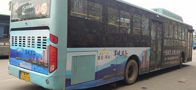 公交車身廣告