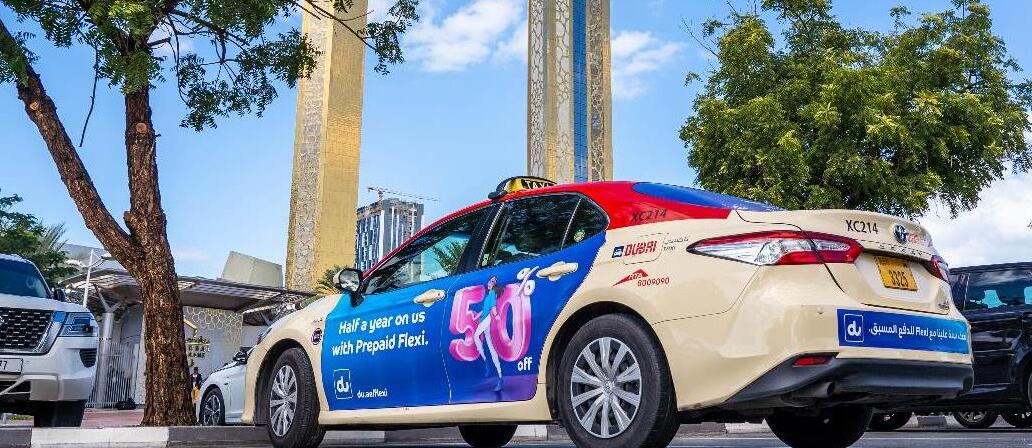 迪拜出租車(chē)廣告