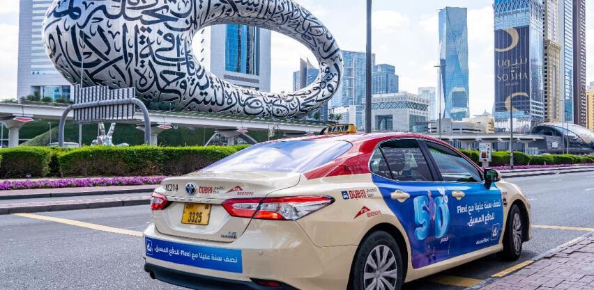 迪拜出租車(chē)廣告