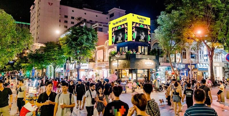 越南大屏廣告