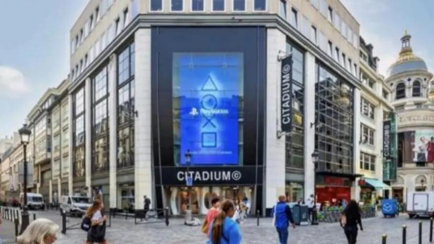 法國大屏廣告