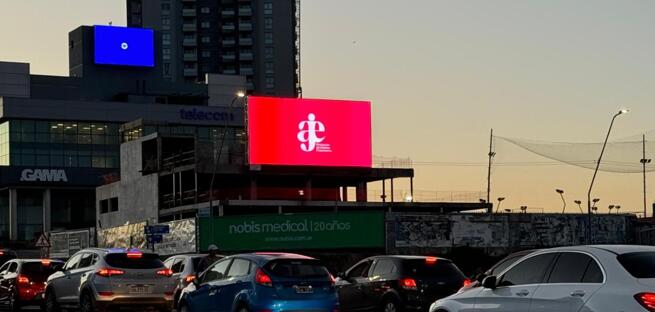 阿根廷戶外廣告