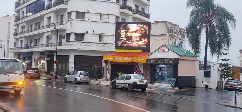 阿爾及利亞戶外廣告